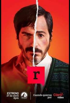 Ошибка сериал