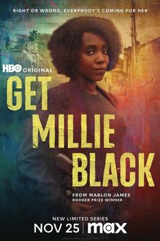 Убрать Милли Блэк